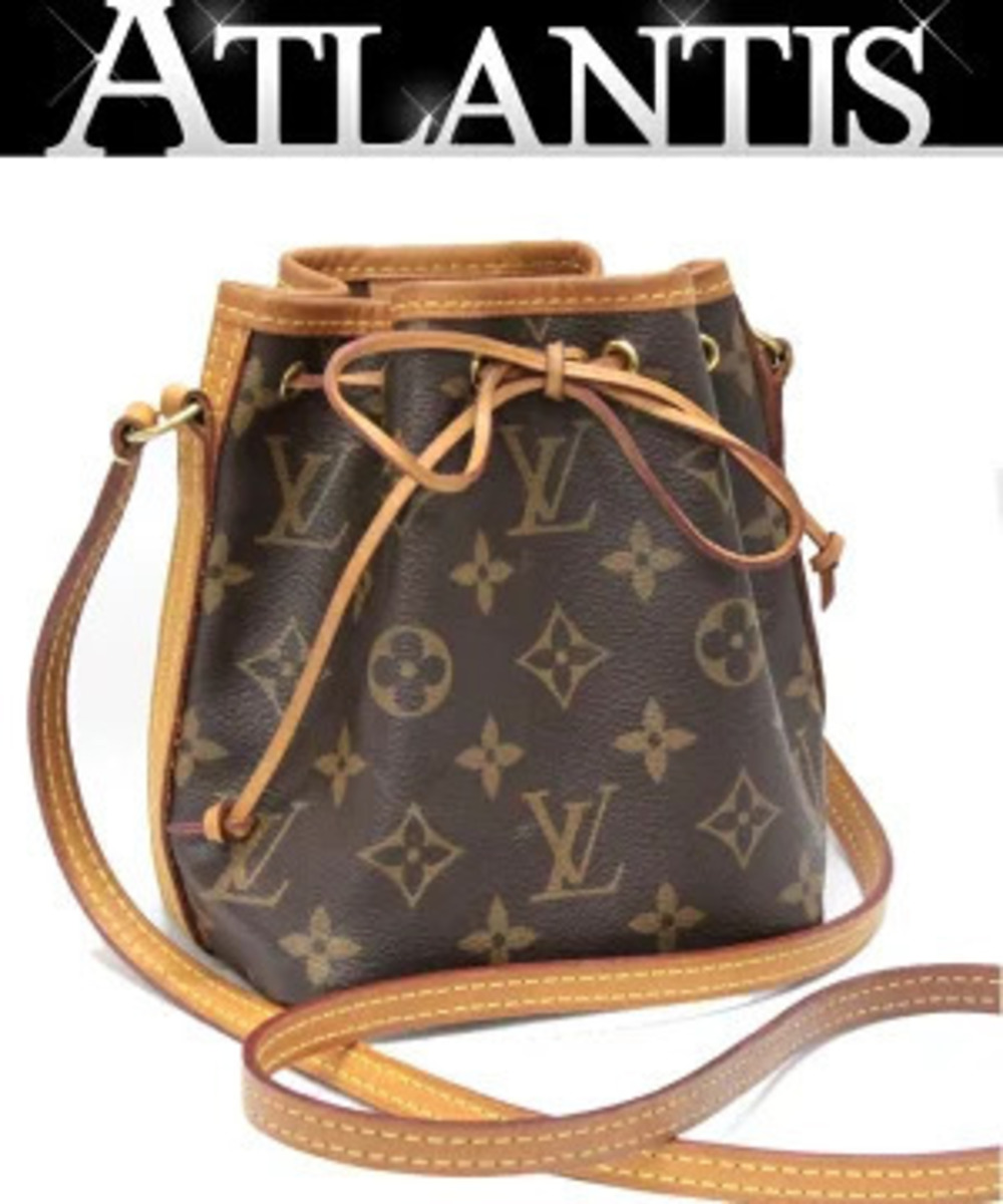 Louis Vuitton Noe Shoulder Bag Monogram